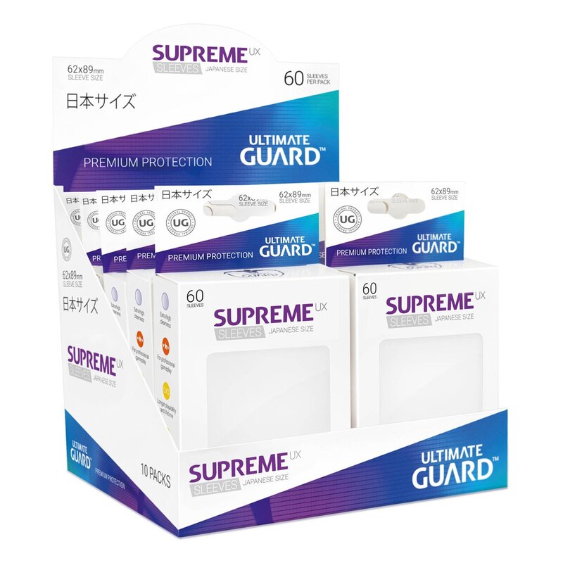 Ultimate Guard SUPREME UX High Quality Card Sleeves YELLOW 
