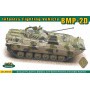 Soviet BMP-2D Model kit