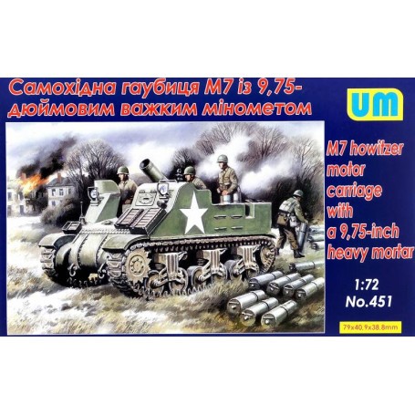 M7 howitzer motor carriage with a 9,75-inch heavy mortar Model kit