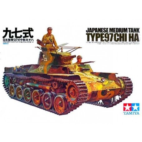 Japanese Tank Type 97 1:35 Military model kit