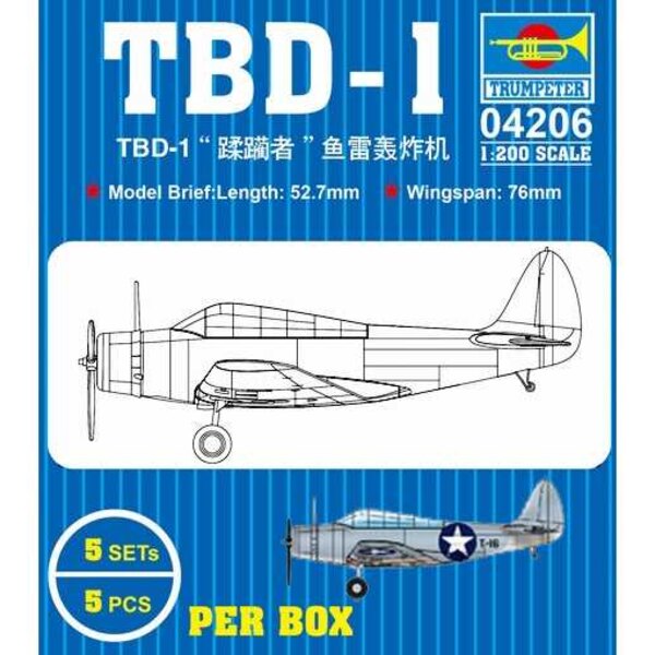 Trumpeter 1/200 04207 Scale SBD Dauntless Plastic Aircraft Assembly Model Kit