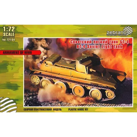Russian B&#1058 - -4 Soviet Light Tank 100% new molds! Model kit
