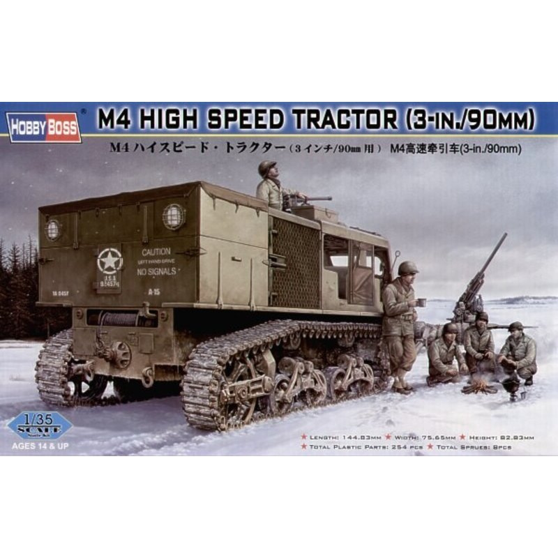 M4 High Speed Tractor Military model kit