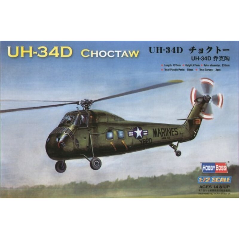 Sikorsky UH-34D Choctaw Airplane model kit