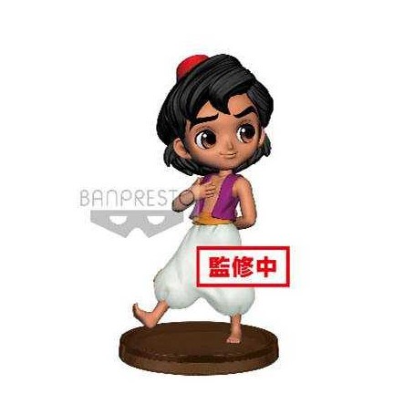 Disney figurine Q Posket Small Aladdin 7 cm 