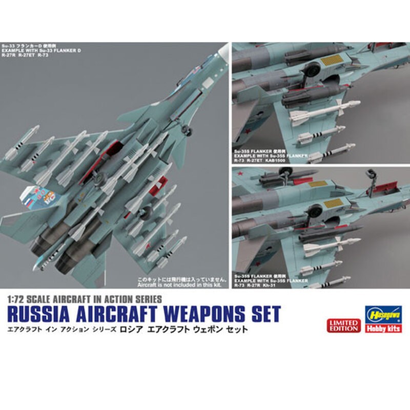 Hasegawa Model Aircraft Weapons IV US Air to Ground Missiles Plane 1 72scale Kit for sale online