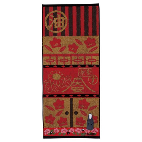 The Voyage de Chihiro Towel No Face 34 x 80 cm 