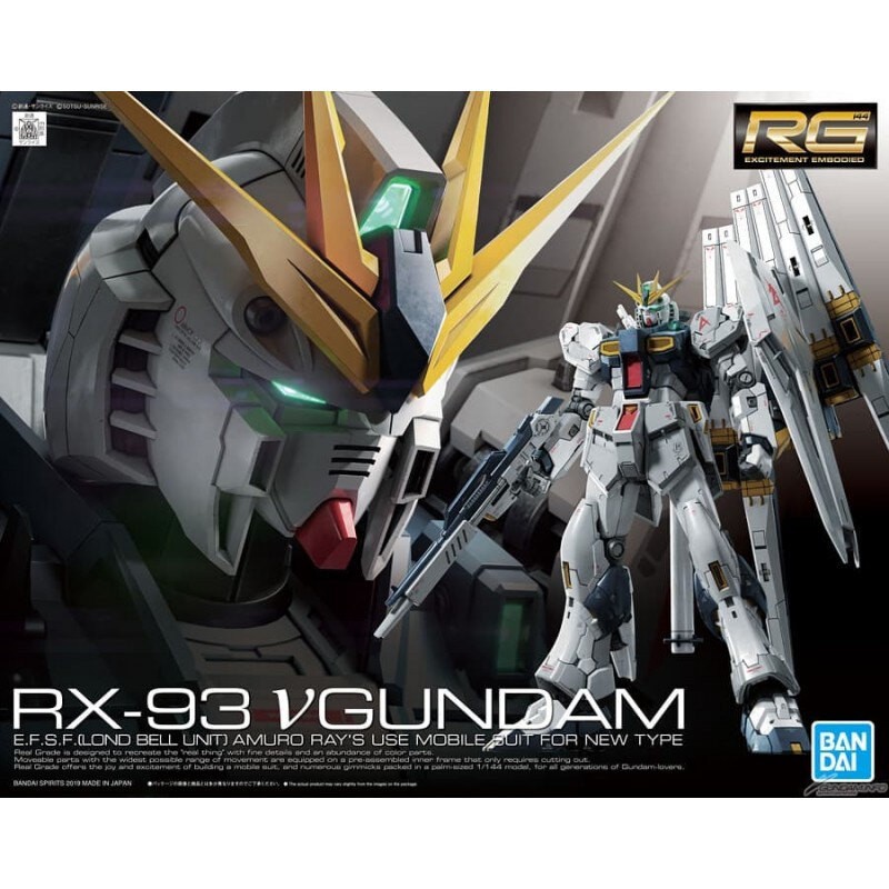 Gundam Gunpla RG 1/144 32 V Gundam 