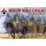 Moscow Noble Cavalry 16 c. (Siege of Pskov) Set 1 Figures
