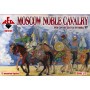 Moscow Noble Cavalry 16 c. (Battle of Orsha) Set 1 Figures
