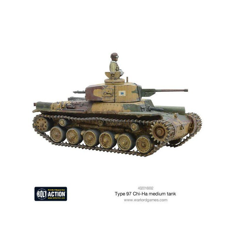 Chi-Ha Japanese tank