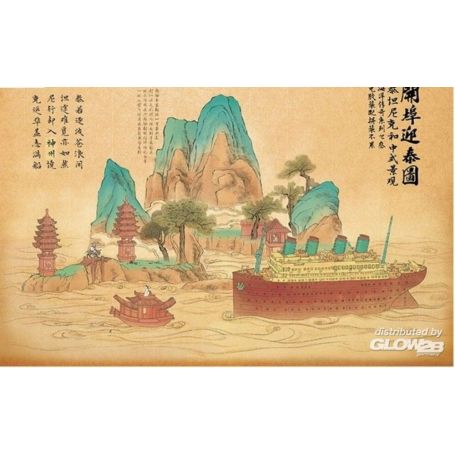 Titanic & Chinese landscape (Cartoon Model) Model kit