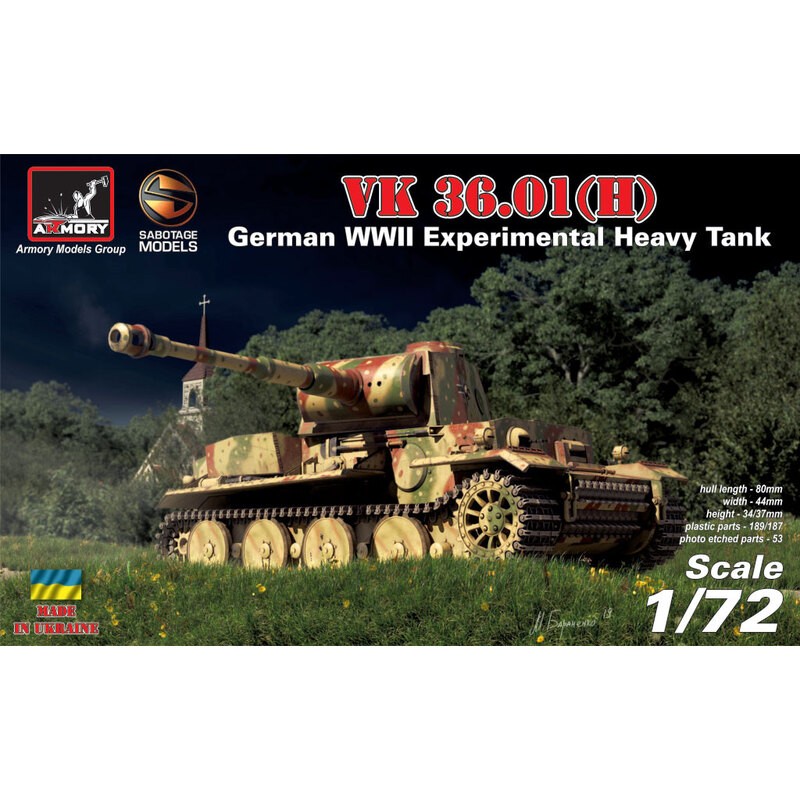 VK 36.01(H) German WWII Experimental Heavy Tan Model kit