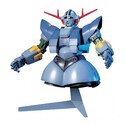 Gundam Gunpla HG 1/144 022 MSN-02 Zeong 