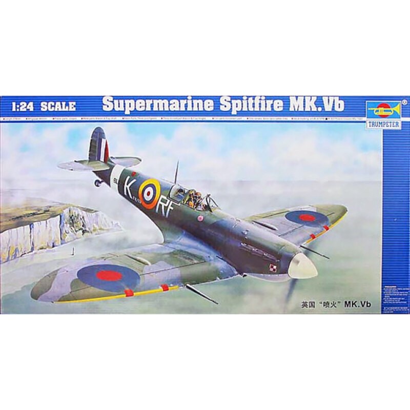 Supermarine Spitfire MK.Vb