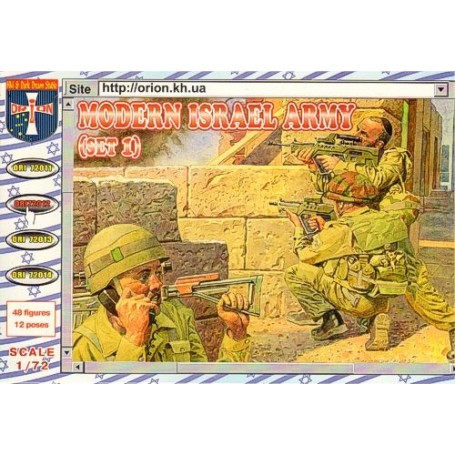 Modern Israeli Army (Set 1) Figures