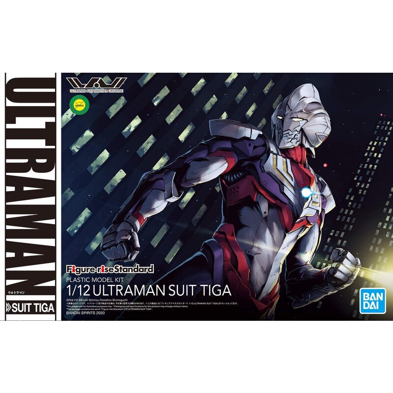 Ultraman: Figure-Rise Ultraman Suit Tiga 1:12 Model Kit Bandai
