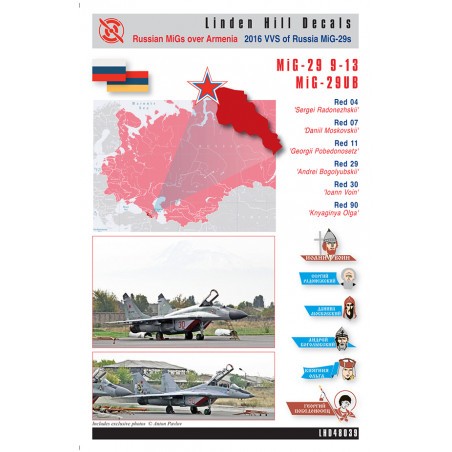 Decals Soviet MiGs over Armenia - 2016 VVS of Russia Mikoyan MiG-29s� 5x Mikoyan MiG-29 9-13, 1x Mikoyan MiG-29UB 
