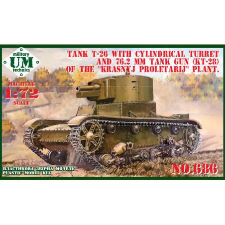 T-26 tank with cylindrical turret and 76.2mm tunk gun (KT-28) Model kit