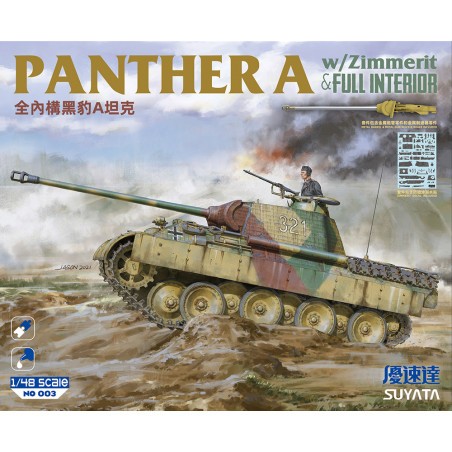 Panther A w/ Zimmerit & full interiorGerman WWII Medium Tank Pz.Kpfw.V Ausf.AOptional metal barrel & metal muzzle brake, link & 
