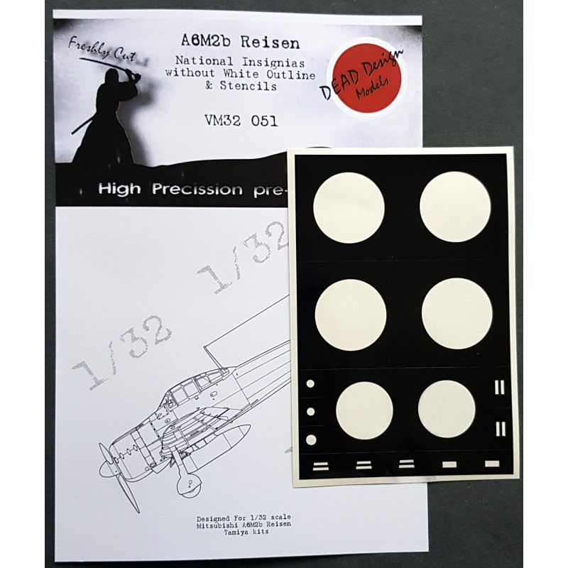 Mitsubishi A6M2b National Insignia paint masks w/o White Outline (designed to be used with Tamiya kits) 