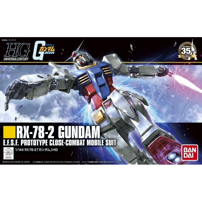 Gundam Gunpla HG 1/144 191 RX-78-2 Gundam Gunpla