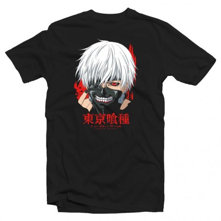 Tokyo Ghoul T-Shirt Kakugan 