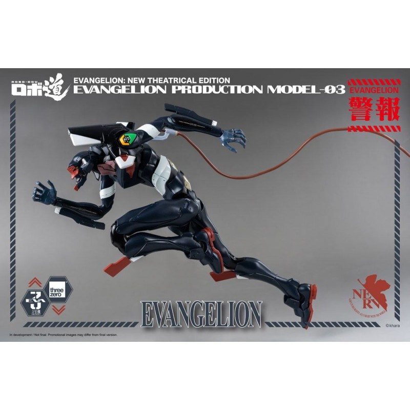 Evangelion: New Theatrical Edition Action Figure Robo-Dou Evangelion Production Model-03 25 cm