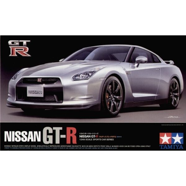 Nissan GT-R 2007 Model car kit