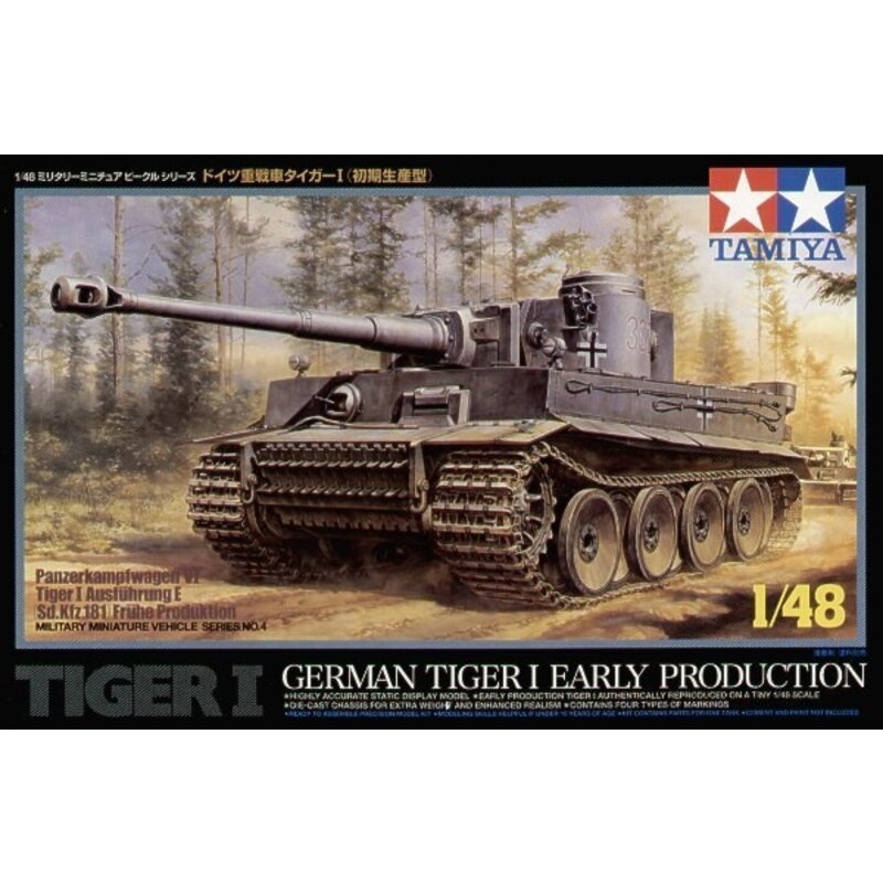 Tiger I Early Production Military model kit