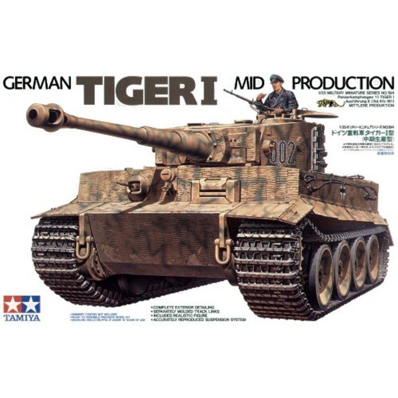 Tiger I Ausf.E Sd.Kfz.181 Middle version Military model kit