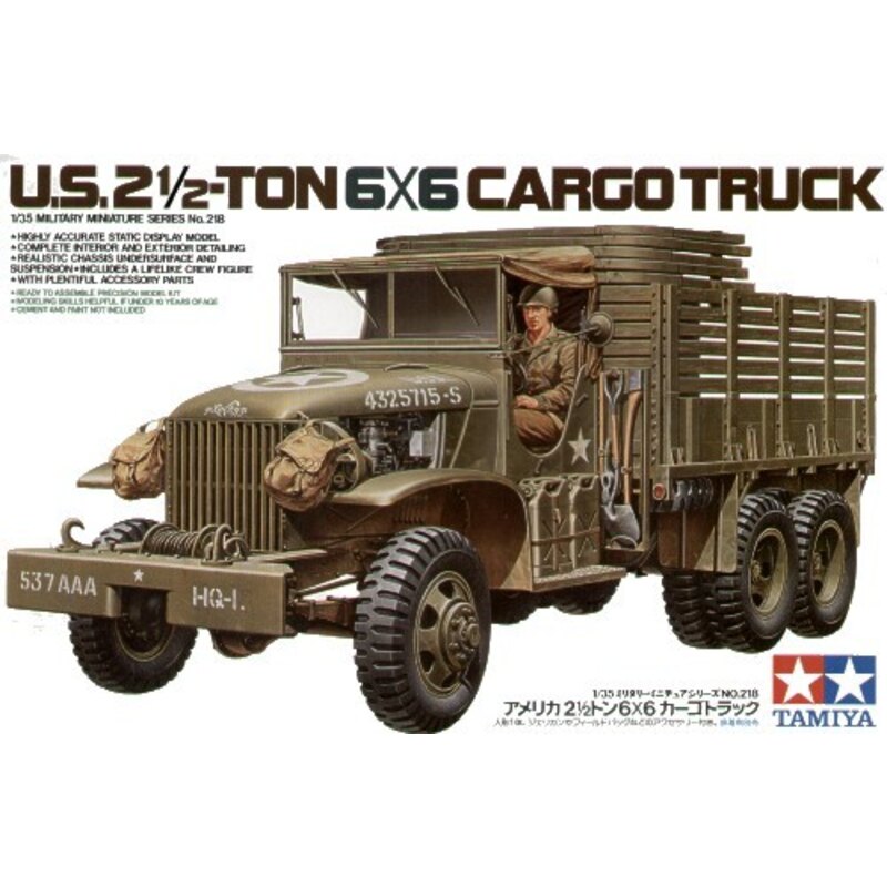U.S. Type353 6x6 2.5ton truck Model kit