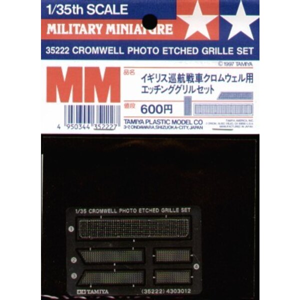 Etched parts for Cromwell Mi.IV (designed to be assembled with model kits from Tamiya TA35221) 