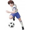Misugi Jun UDF - Captain Tsubasa (11cm) Figurine
