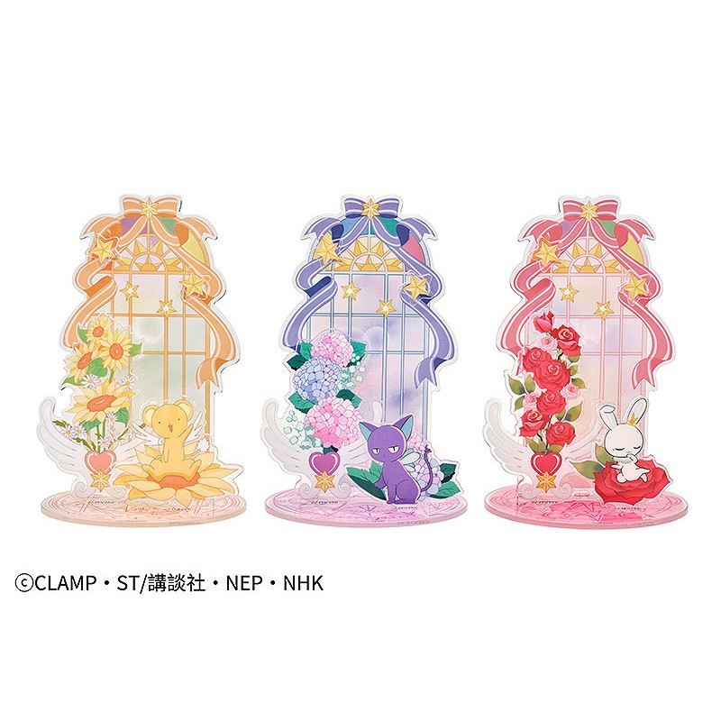 Cardcaptor Sakura: Clear Card Kero-chan jewelry holder