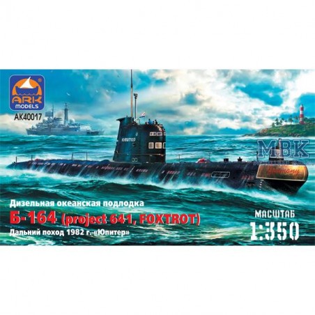 U-Boot Projekt 641 Planets 1:350 Model kit
