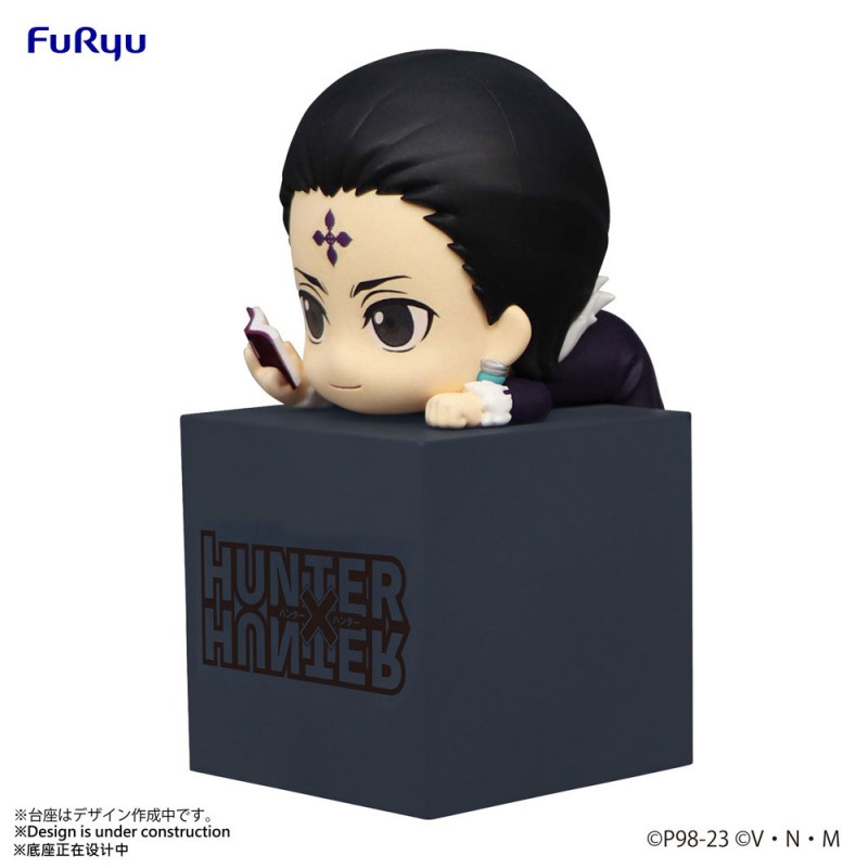 Hunter x Hunter Hikkake Quwrof 10cm Furyu