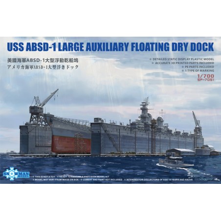 USS ABSD-1 Large Auxiliary Floating Dry DockAuxiliary Floating Dock, Big (AFDB) Model kit