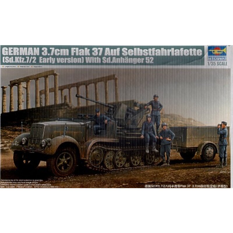 GERMAN 3.7CM FLAK 37 Military model kit