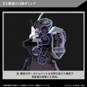 GUNDAM THE WITCH FROM MERCURY - HG 1/44 Gundam Schwarzette - Model Kit Bandai