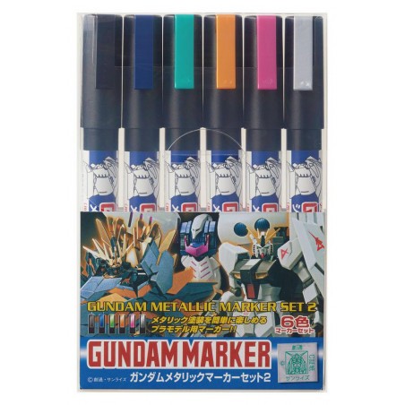 GUNDAM - Gundam Marker AMS-125 Metallic Set 2 Gunpla