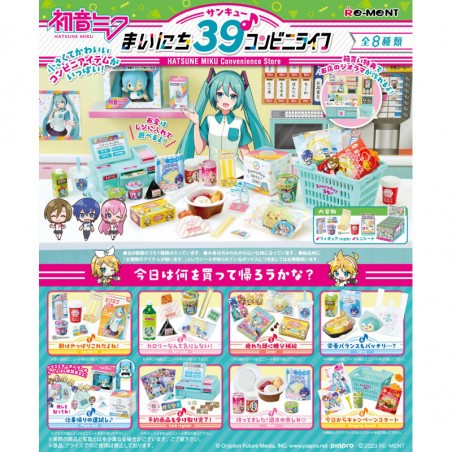 Hatsune Miku Convenience Store Collection Figurine
