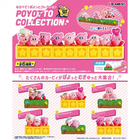 Kirby Poyotto Collection Box Of 6pcs Figurine