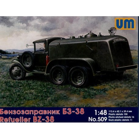 BZ-38 Gasoline refueling truck (THIS IS unim510 not unim509. Soviet truck GAZ-AAA with anti-aircraft plant Maksim) Model kit