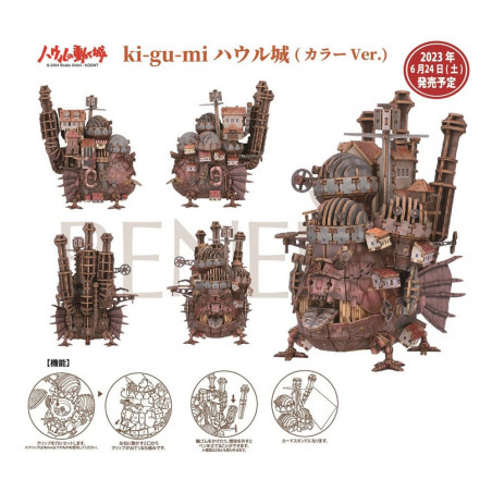 Howl's Moving Castle wooden model Hauru's castle (color version) Figurine