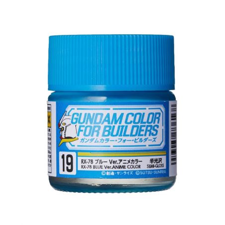 UG-019 - Gundam Color For Builders (10ml) RX-78 BLUE Ver. Paint