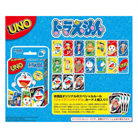 Doraemon UNO Card Game 