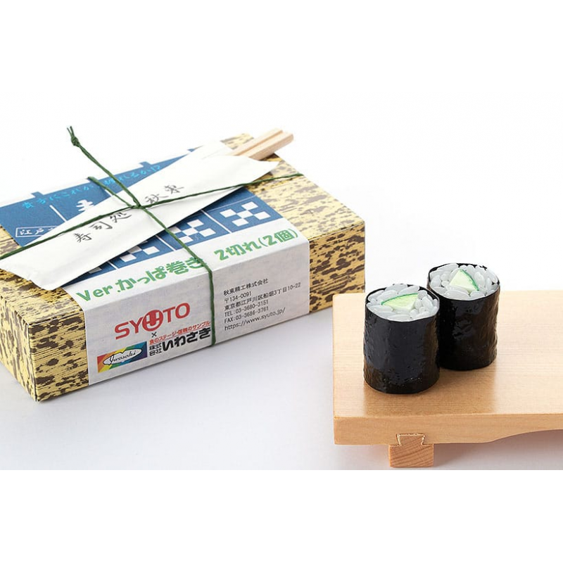 Sushi Plastic Model Kit 1/1 Kappa Maki (Cucumber Sushi Roll) (re-run) 3 cm SYUTO SEIKO