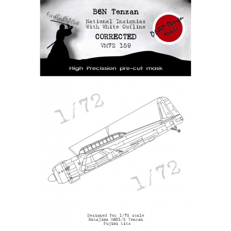 Nakajima B6N1/B6N2 Jill National insignia with the white outline (designed to be used with Fujimi and Hobby 2000 kits) 