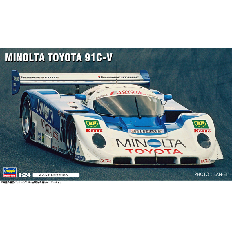 Mintola Toyota 91C-V Model kit